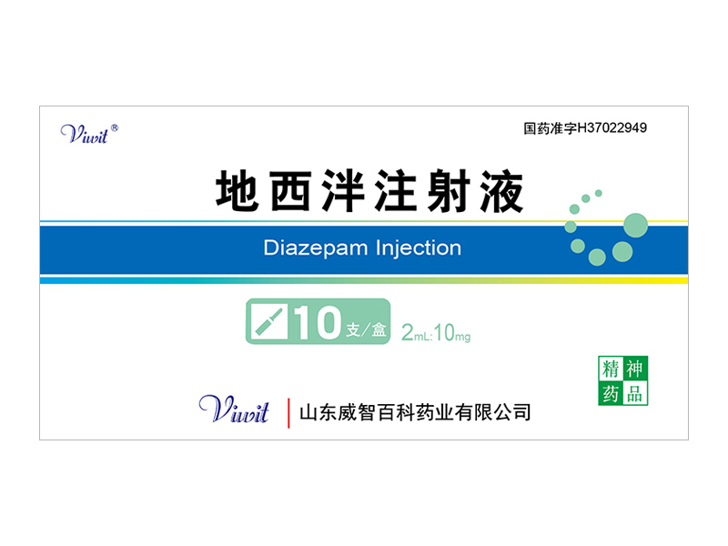 Diazepam Injection 2ml: 10mg 